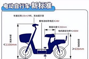 开云平台官方客服电话截图1